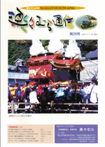 no26.jpg